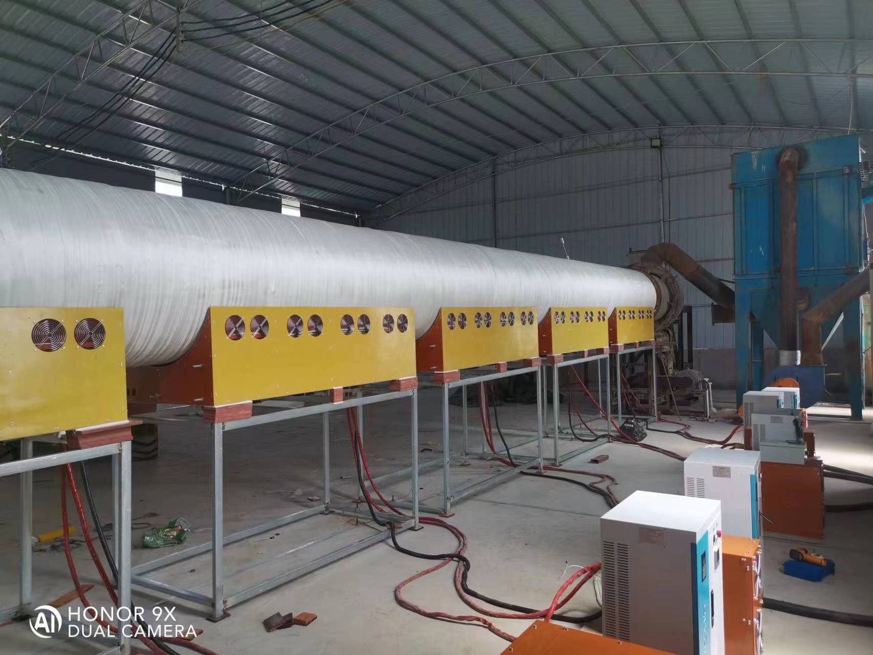 微信图片_20230814085018_1