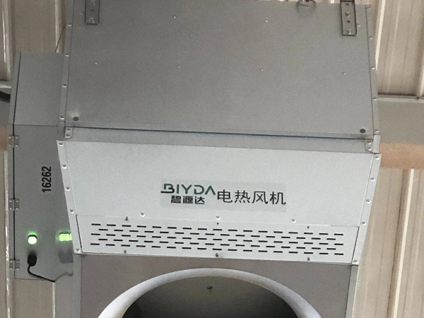 微信图片_20221217142752