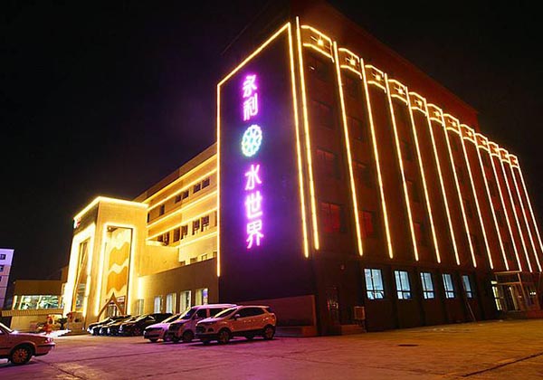 微信图片_20250711175236