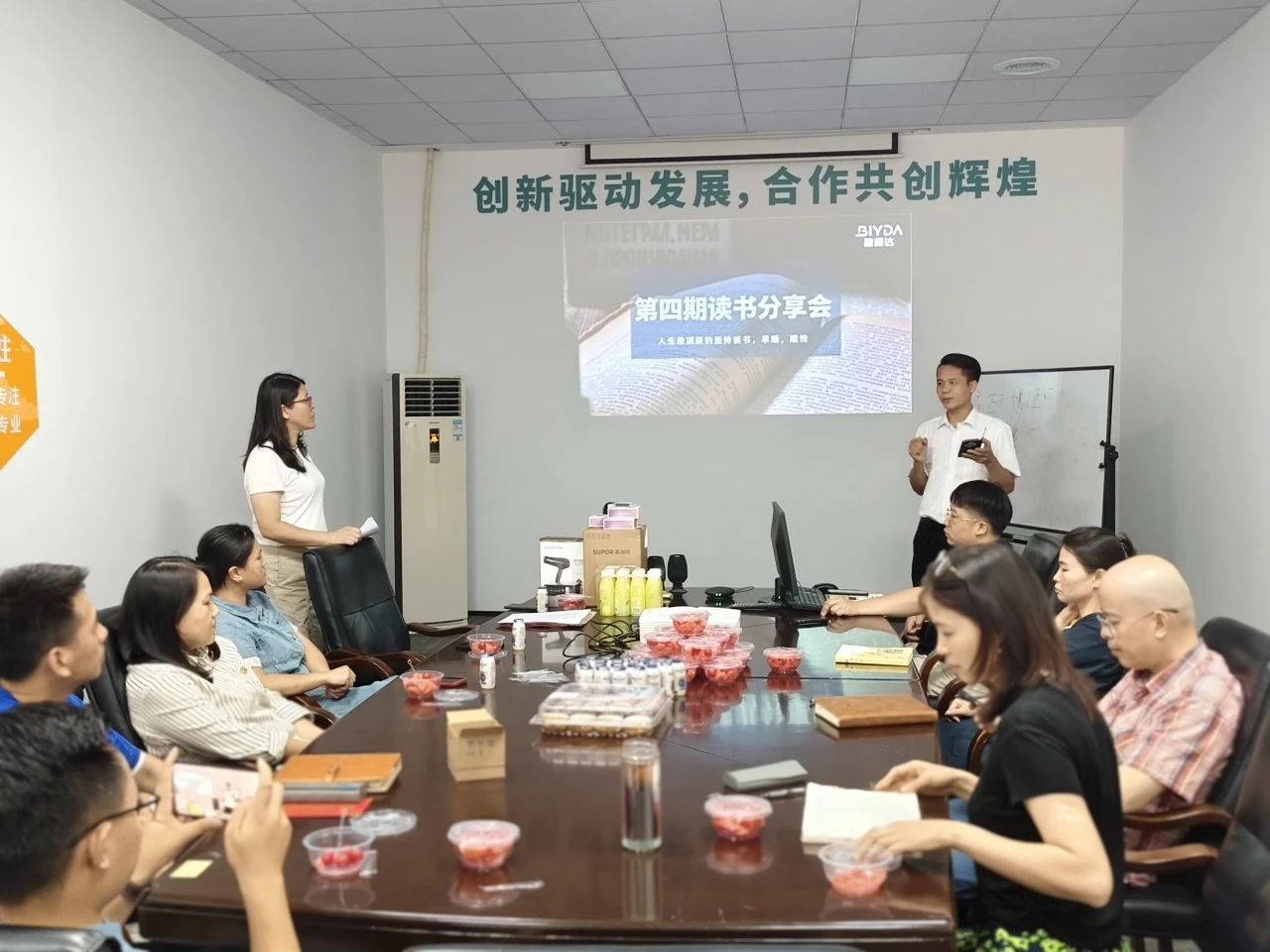 微信图片_20250714180001