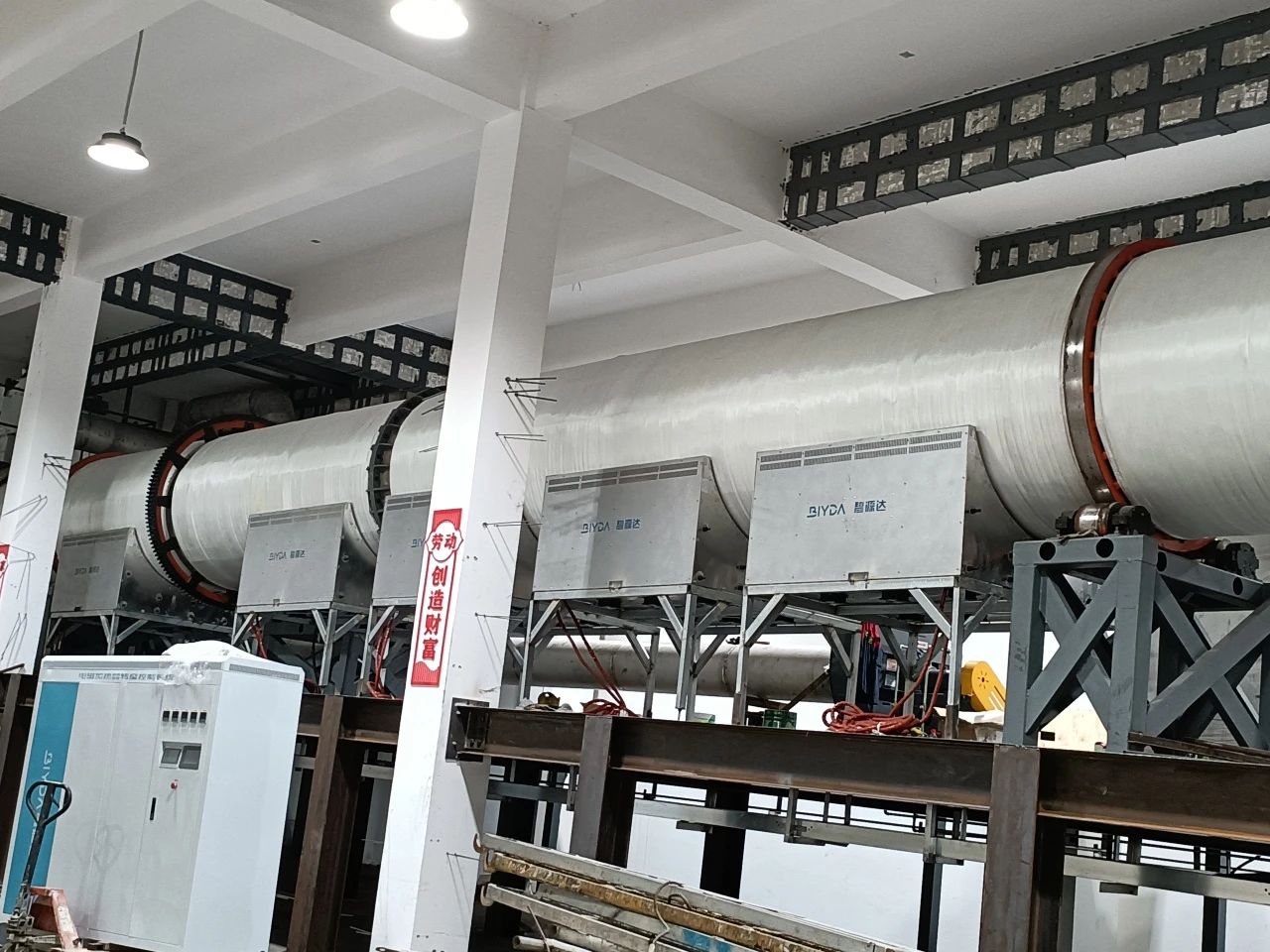 微信图片_20250715151946