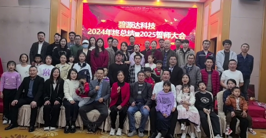 微信截图_20250715171452