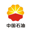 中国石油