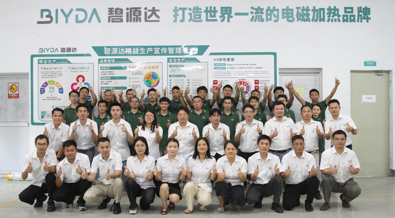 微信图片_20250729183016