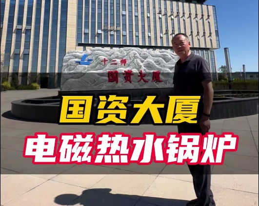 微信截图_20250730140002