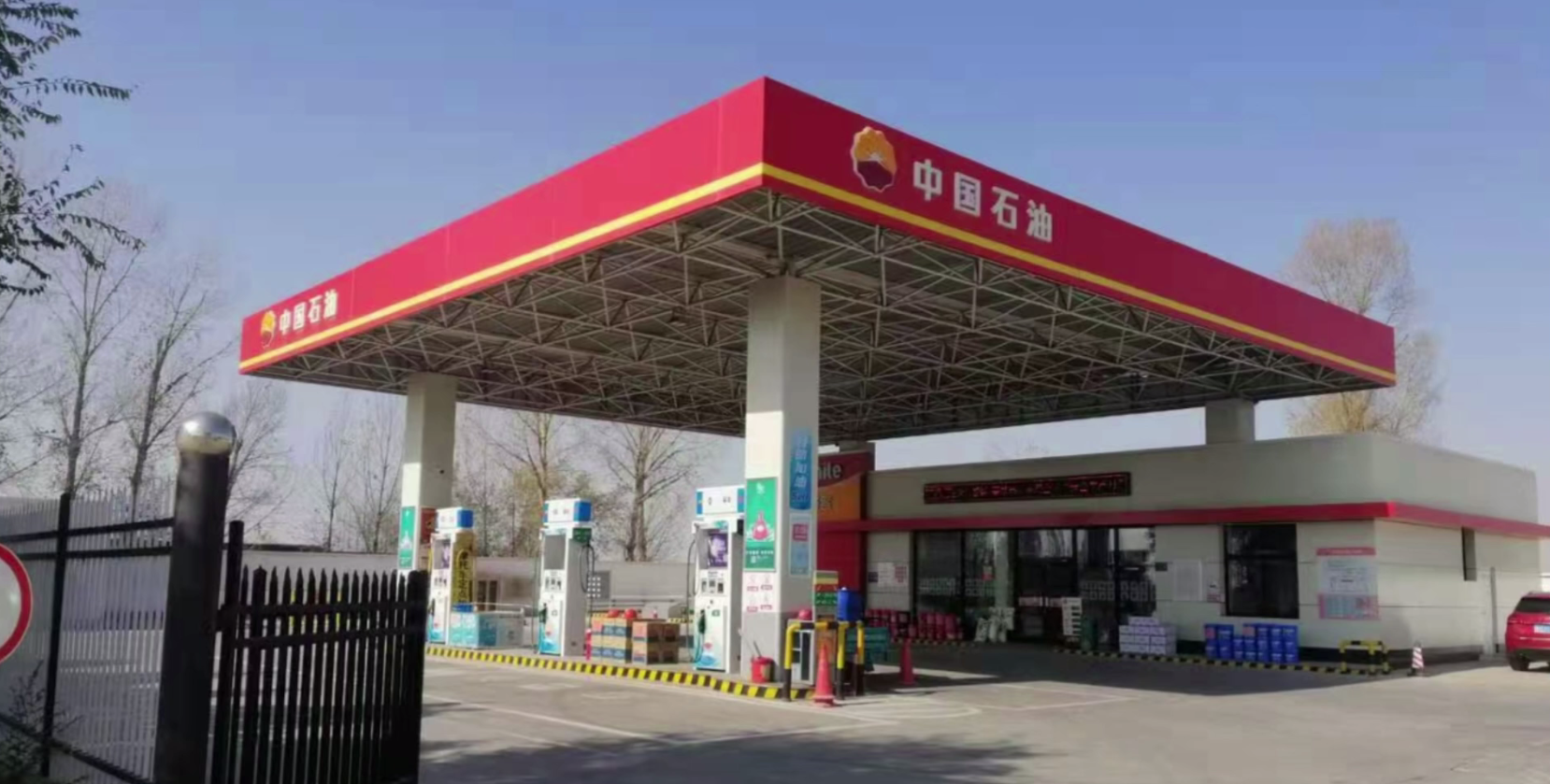 wechat_2025-08-15_140405_082