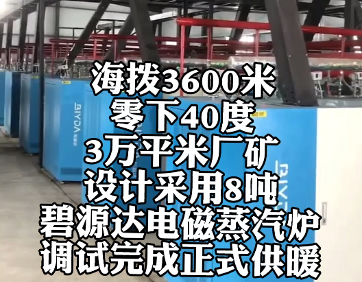 wechat_2025-08-18_163842_544